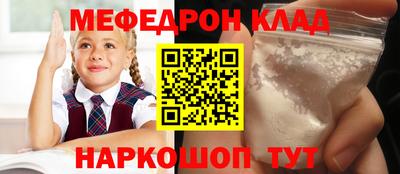 ГАЛЛЮЦИНОГЕННЫЕ ГРИБЫ Рязань