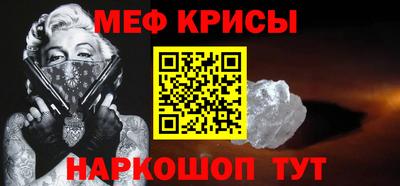 ГАЛЛЮЦИНОГЕННЫЕ ГРИБЫ Рязань