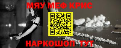 ГАЛЛЮЦИНОГЕННЫЕ ГРИБЫ Рязань