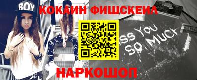 ГАЛЛЮЦИНОГЕННЫЕ ГРИБЫ Рязань