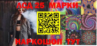 каннабис Рыбинск