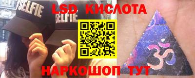 каннабис Рыбинск