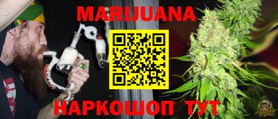 мефедрон Рузаевка