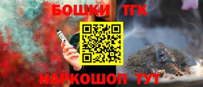 ГАЛЛЮЦИНОГЕННЫЕ ГРИБЫ Рязань