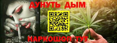 мефедрон Рузаевка