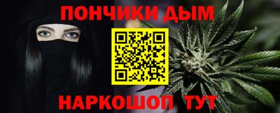 ГАЛЛЮЦИНОГЕННЫЕ ГРИБЫ Рязань