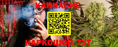 ГАЛЛЮЦИНОГЕННЫЕ ГРИБЫ Рязань