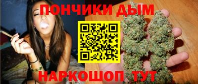 мефедрон Рузаевка