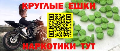 каннабис Рыбинск
