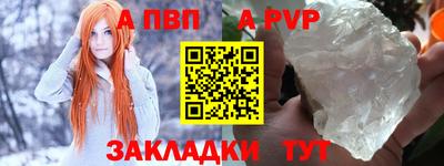 каннабис Рыбинск