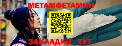 каннабис Рыбинск