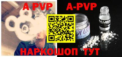ГАЛЛЮЦИНОГЕННЫЕ ГРИБЫ Рязань