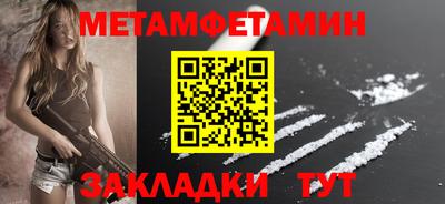 ГАЛЛЮЦИНОГЕННЫЕ ГРИБЫ Рязань