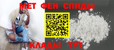 ГАЛЛЮЦИНОГЕННЫЕ ГРИБЫ Рязань