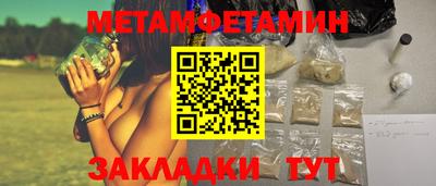 ГАЛЛЮЦИНОГЕННЫЕ ГРИБЫ Рязань