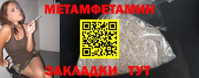 каннабис Рыбинск