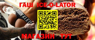каннабис Рыбинск