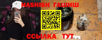 мефедрон Рузаевка