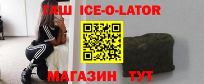 каннабис Рыбинск