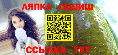 мефедрон Рузаевка