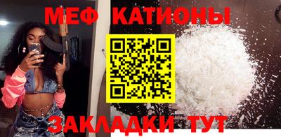 ГАЛЛЮЦИНОГЕННЫЕ ГРИБЫ Рязань