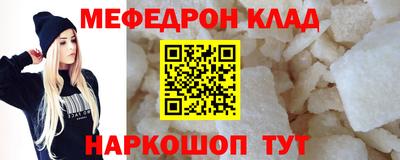 ГАЛЛЮЦИНОГЕННЫЕ ГРИБЫ Рязань